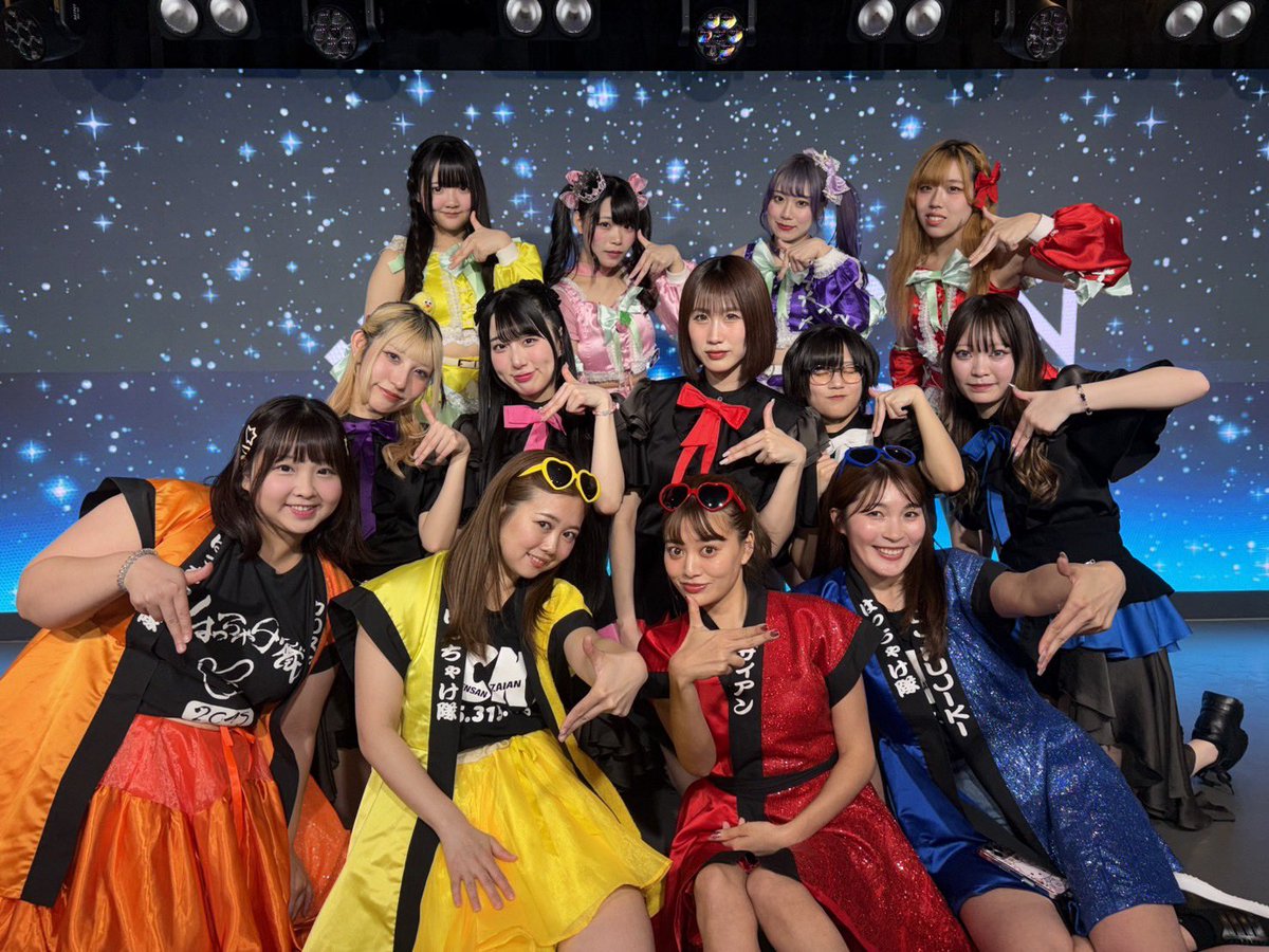 公式】Sweet Candy (@sweetcandy_lp) / Posts / X