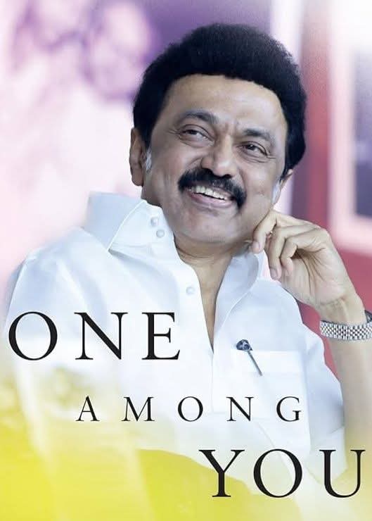 க.கணேசன்.🖤❤️ tweet media