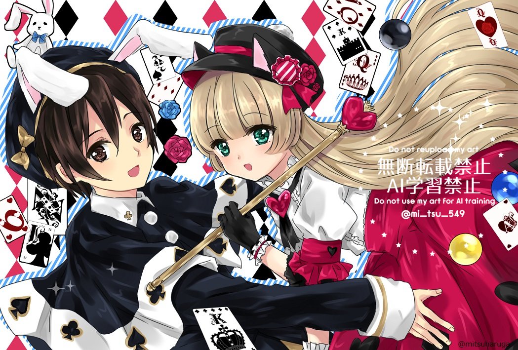 🐰♠️♣️♥️♦️🐱