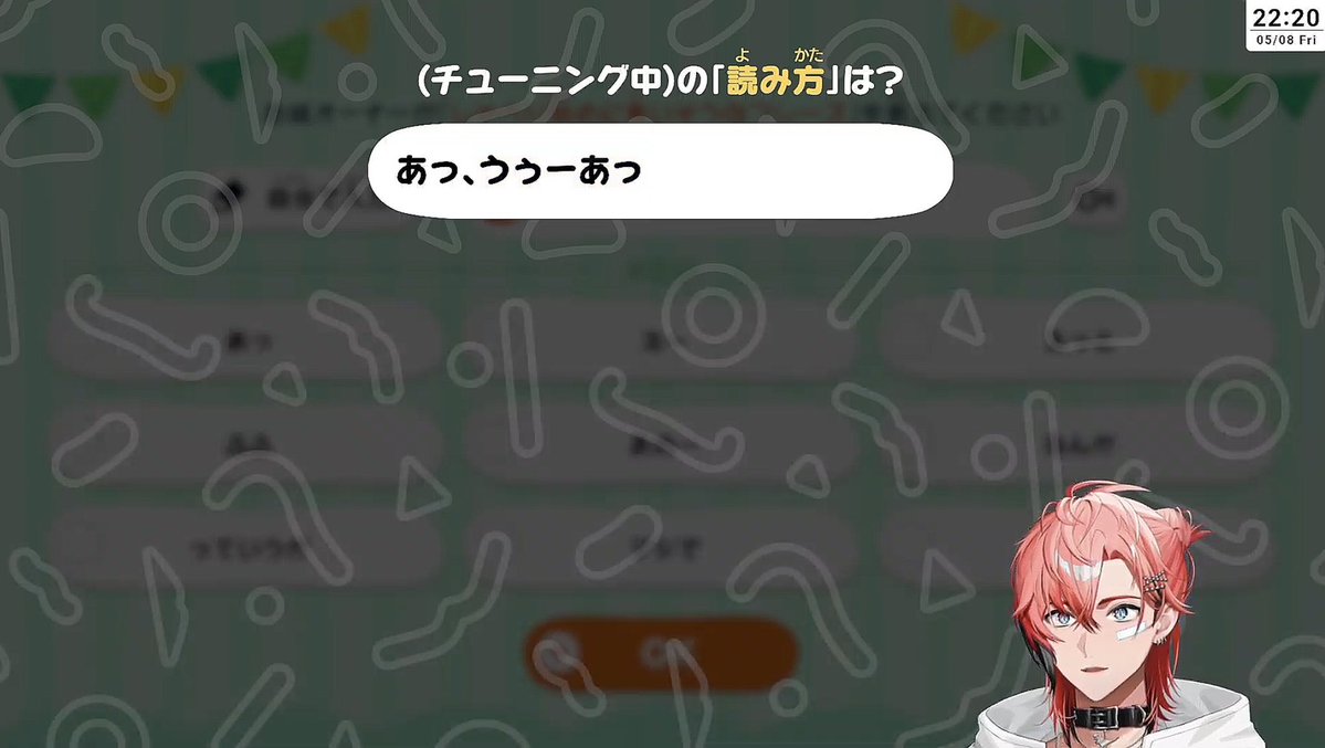 あぴ tweet media