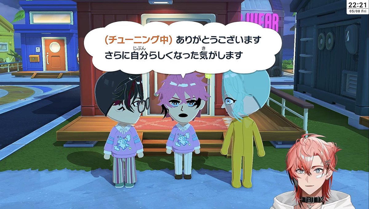 あぴ tweet media