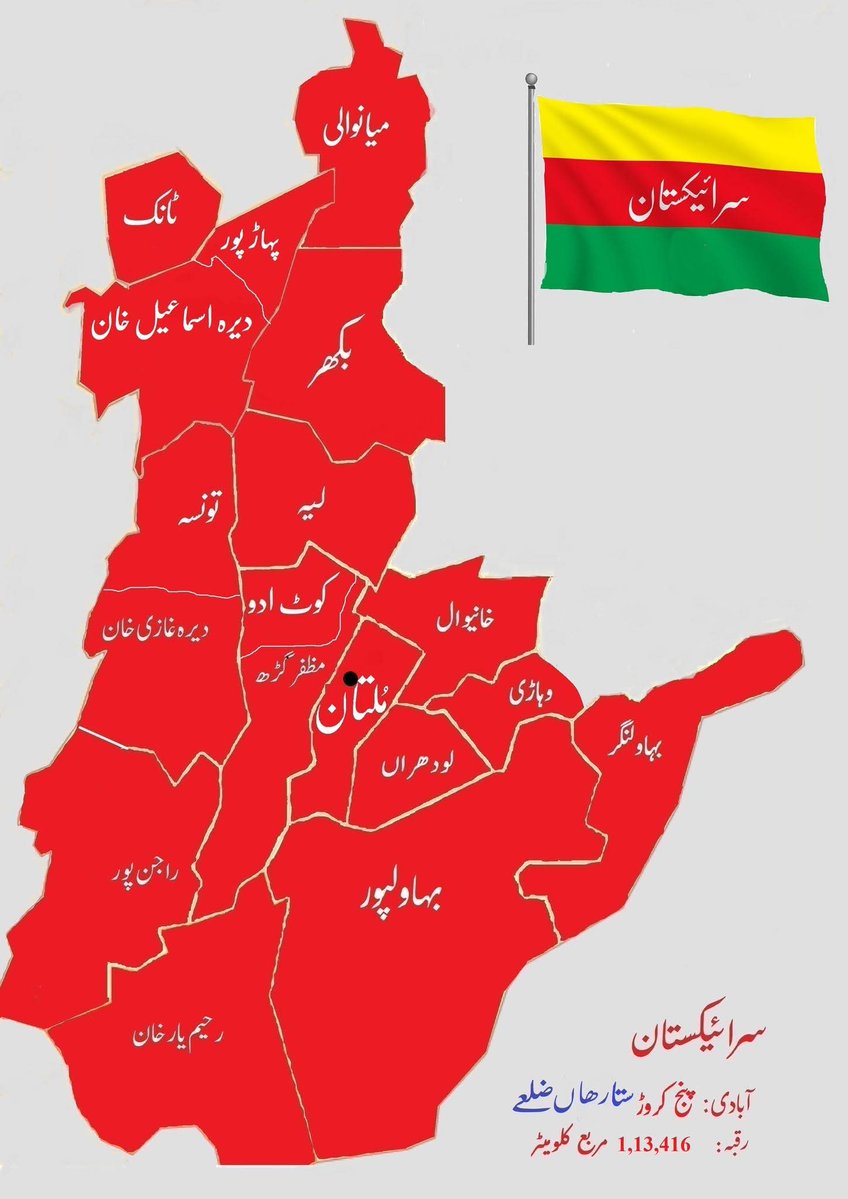 پرویز قادر tweet media
