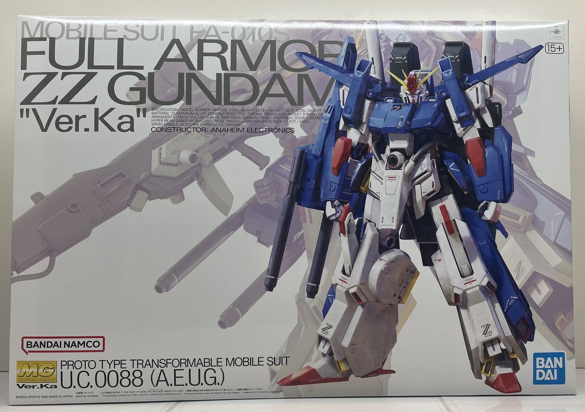 🔥おもちゃ部門より買取情報です🔥 #ガンプラ MG フルアーマーZZ