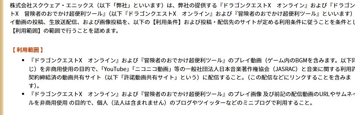 朧みくる tweet media