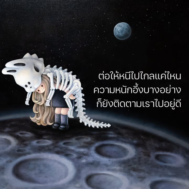 วาฬมีปีก | Flyingwhale tweet media