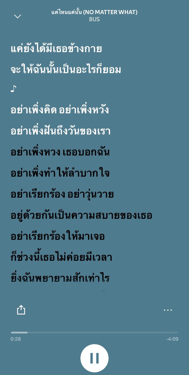 Prxxep tweet media