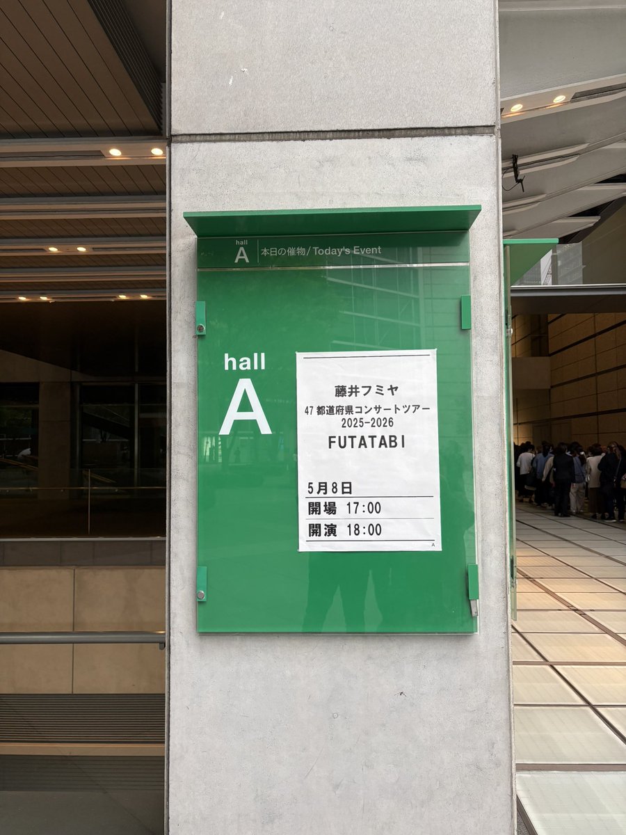 やすやす 。 tweet media
