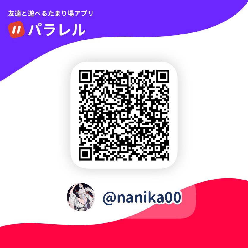 ばぁばまろ(tapiwoka) tweet media