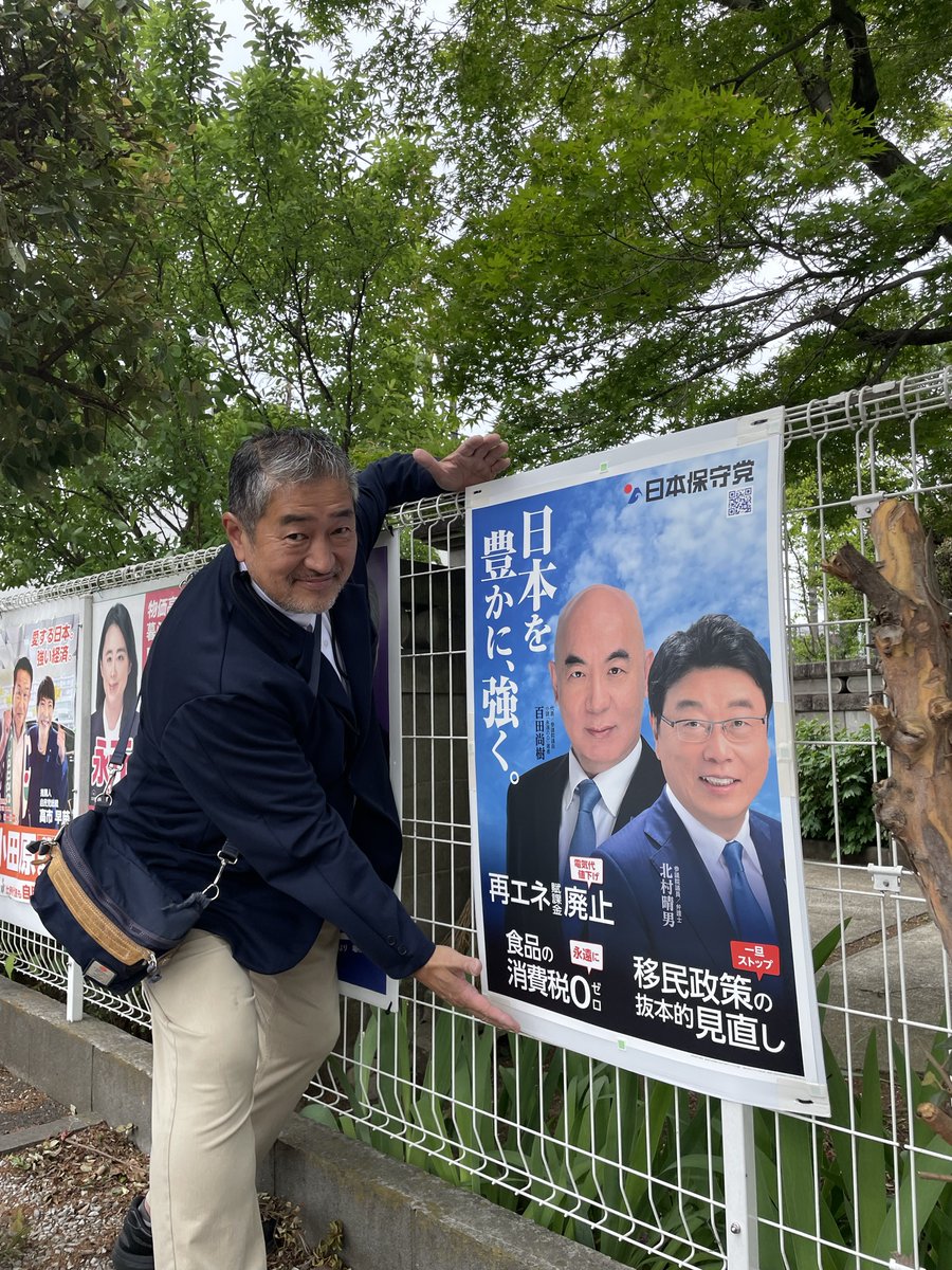 冨田いたる tweet media
