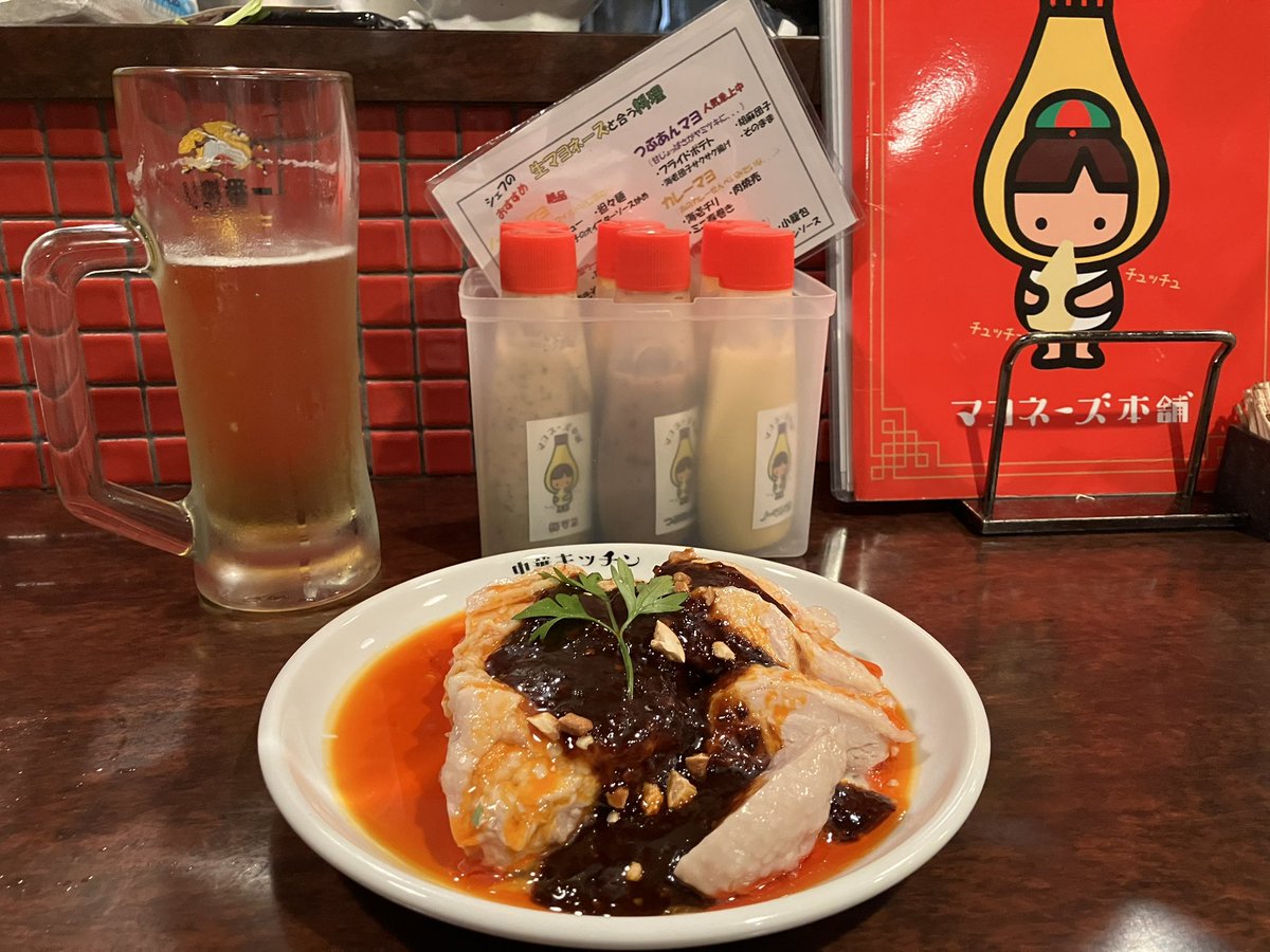 ヤマト tweet media
