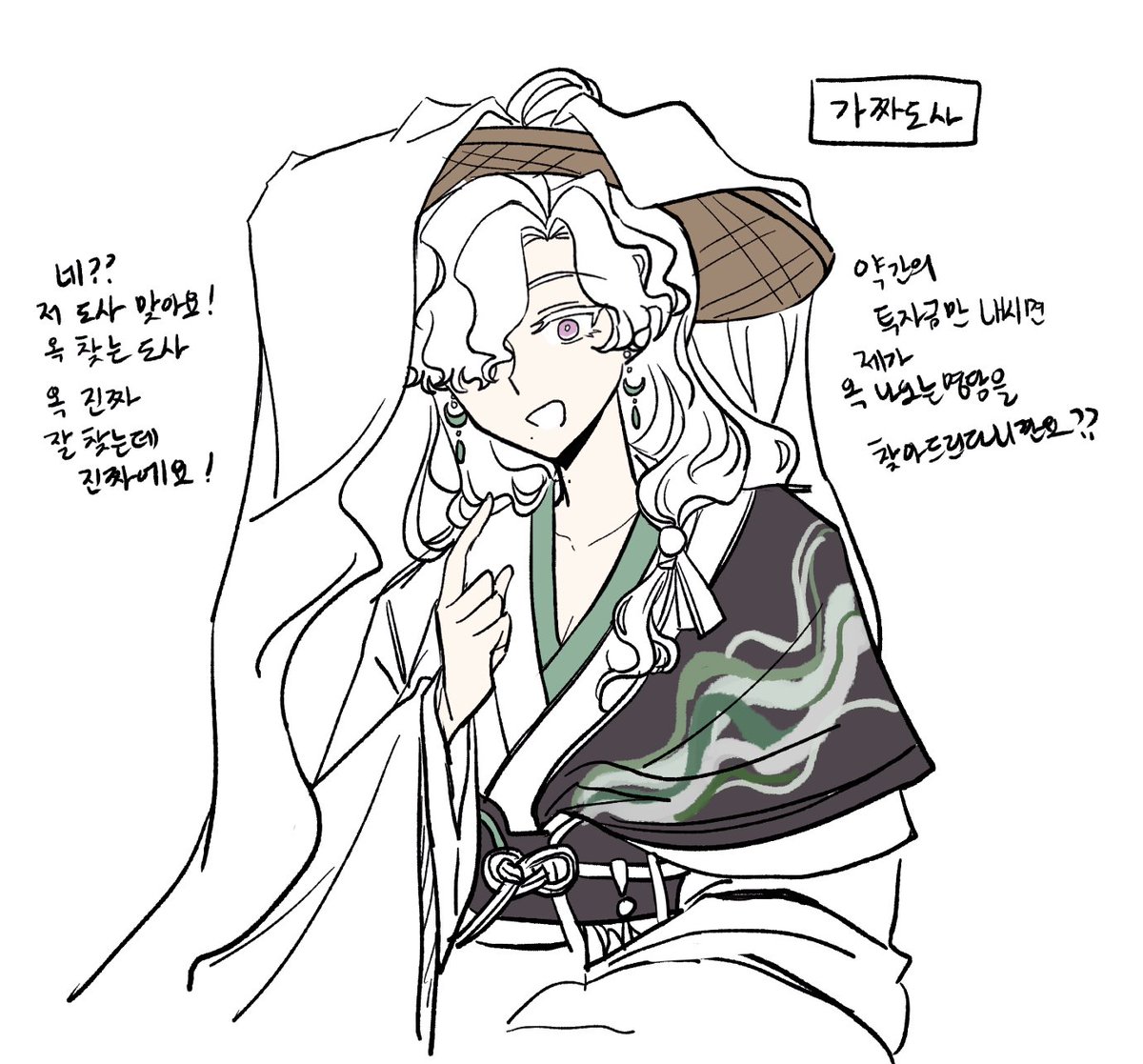 진짜빵 tweet media