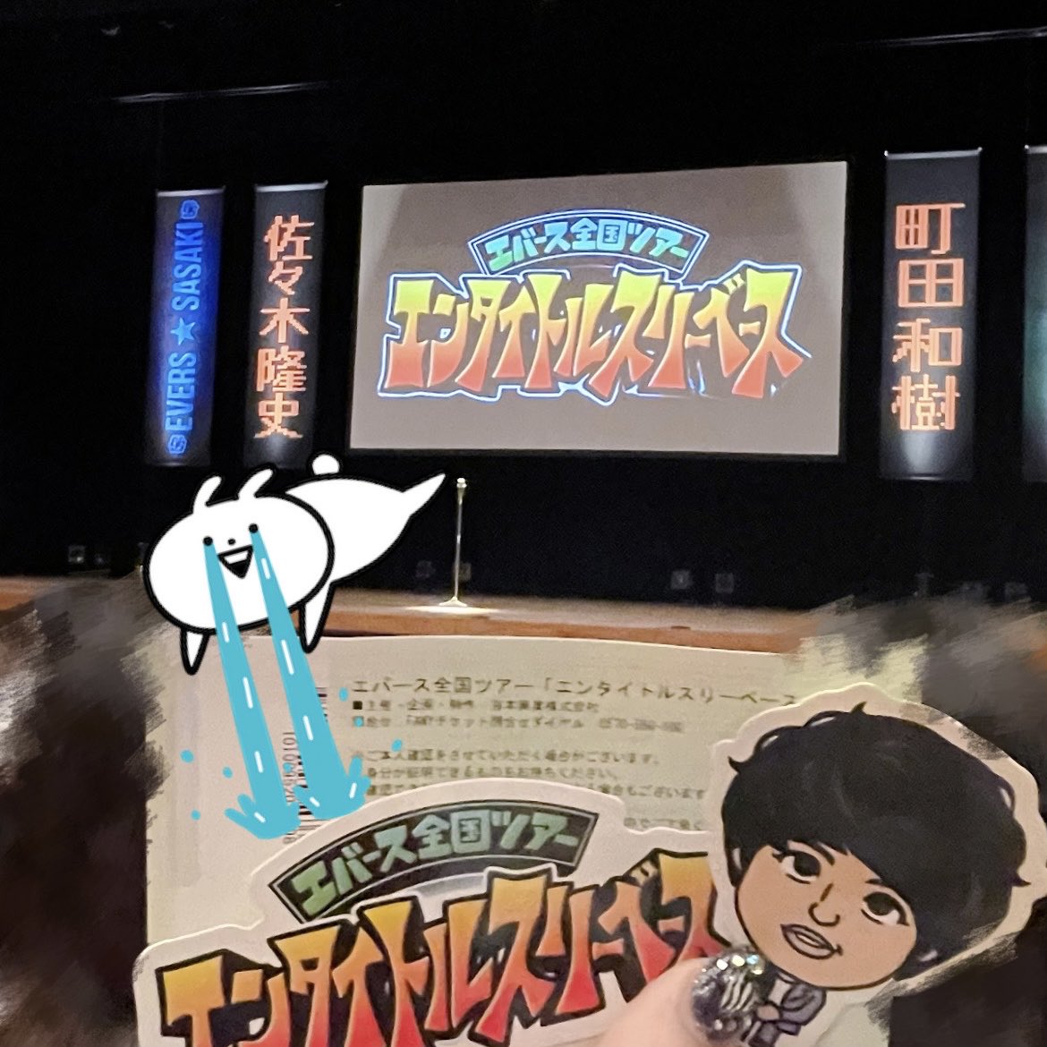 ぴ‎◝✩ tweet media