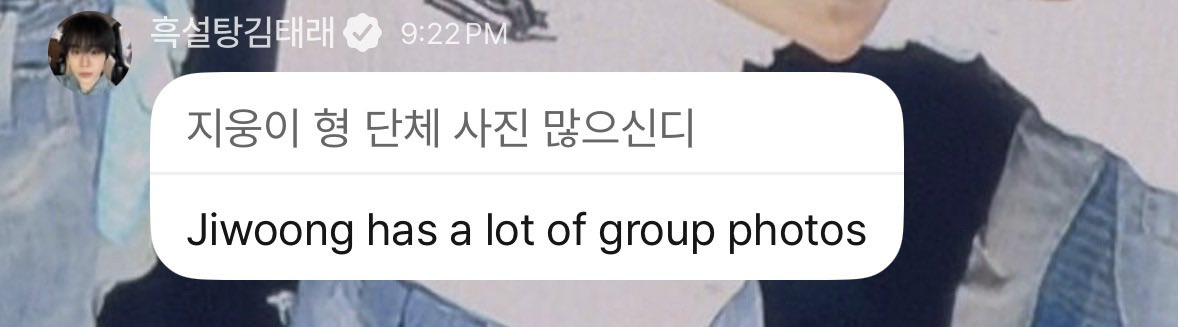 aelia. new au 📌 tweet media