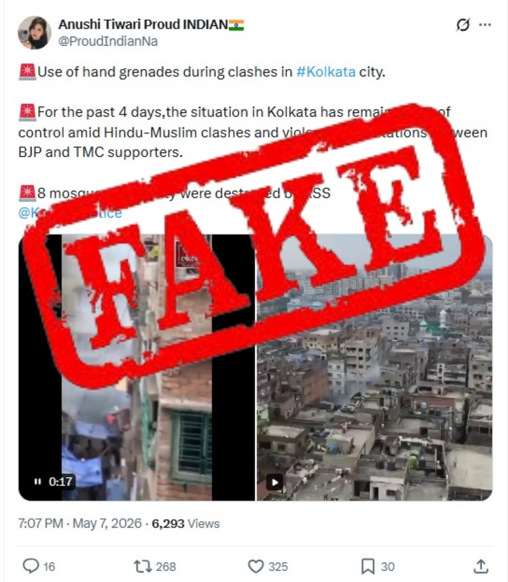 Kolkata Police tweet media