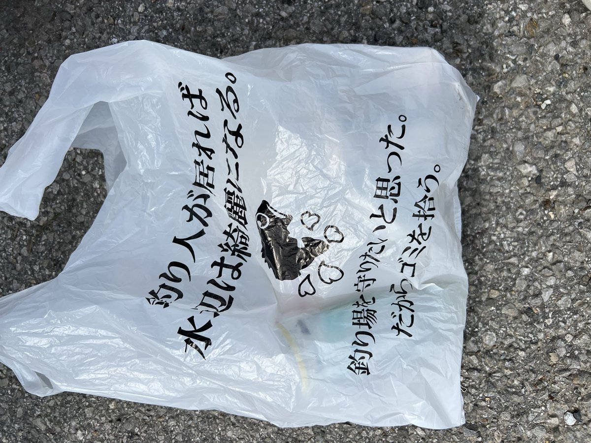 Toshiaki Mitsui tweet media