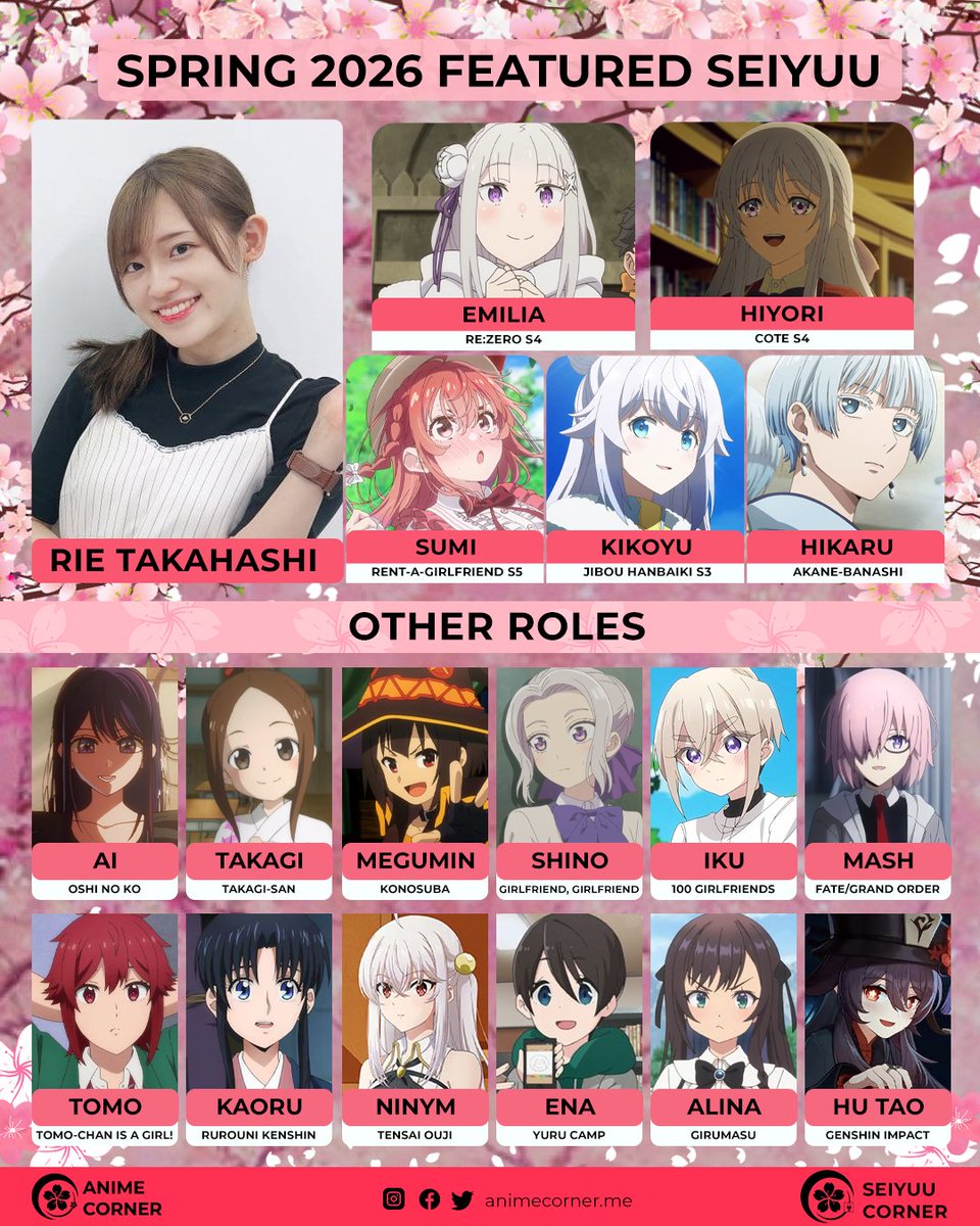 Seiyuu Corner tweet media