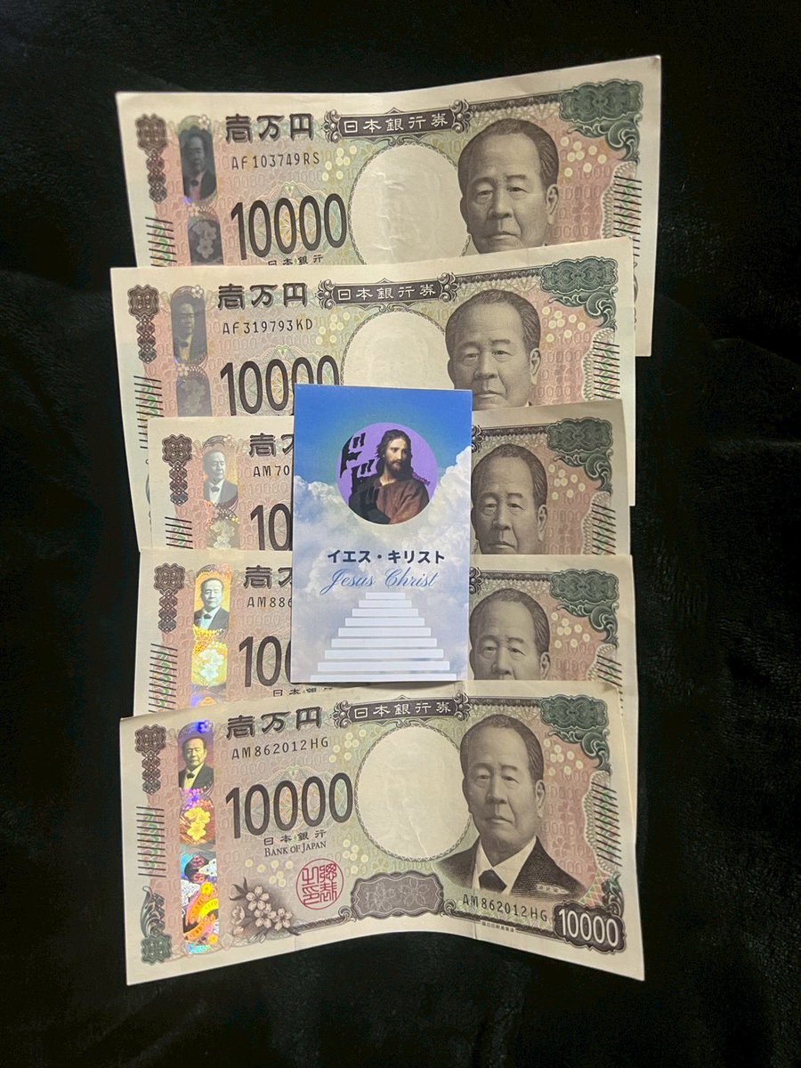 コラボキャンペーン企画🎁
5万円を1名様にプレゼントします🎁
PayPay変更可

①<a href="/JOJOkirst/">イエス・キリスト</a> 
②<a href="/satoamuro/">ラムちゃんの足裏</a> 
上記アカウントをフォロー❗️

③リポストで応募完了✅

応募締切5月16日23時59分