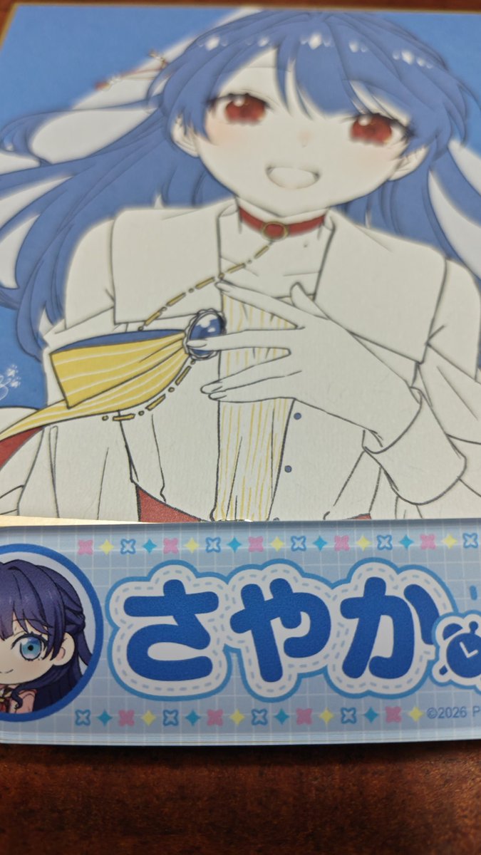 quarter131's tweet photo. ところで入場特典の色紙とポップコーンBOXのおまけネーム、どっちもさやかちゃんでした
マジかよ1/121の確率じゃん https://t.co/hOyJq7LXE4