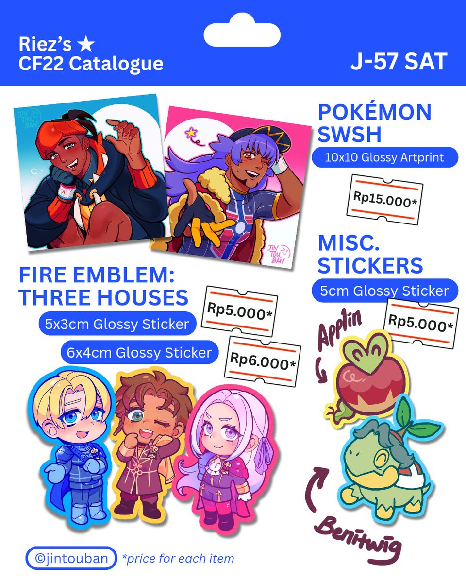 [♥+ RTs = 𝑘𝑒𝑐𝑢𝑝 𝑚𝑎𝑛𝑖𝑠] 🤠 Riez's CF22 Catalogue DAY 1 ONLY Bumcle J-57 🗣 ...
