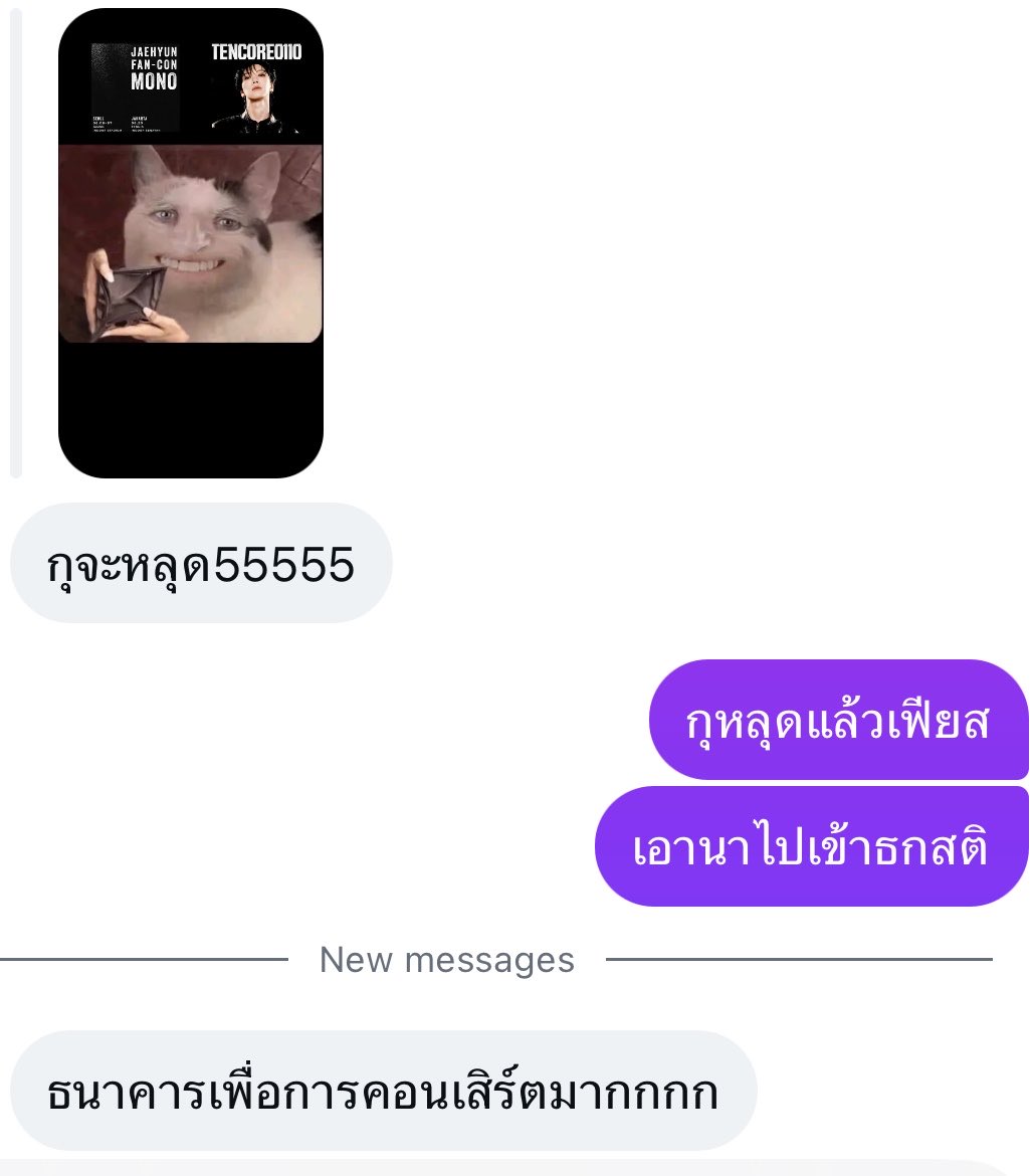 ju 𐙚 tweet media