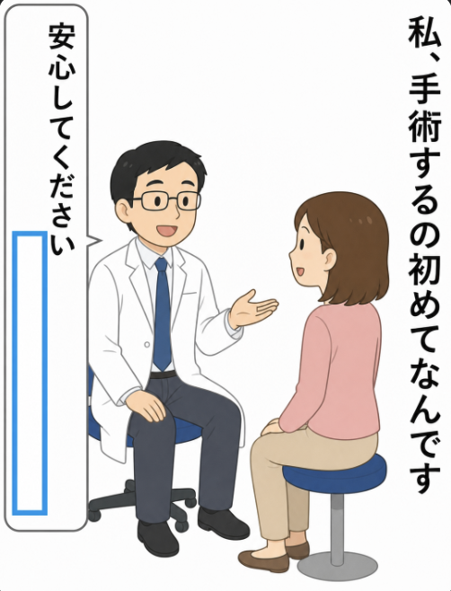 大喜利お題ロボ tweet media