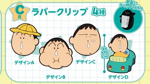 ド 🍎 𝙥𝙧𝙤𝙢𝙞𝙨𝙚 tweet media