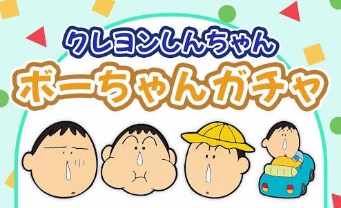 ド 🍎 𝙥𝙧𝙤𝙢𝙞𝙨𝙚 tweet media