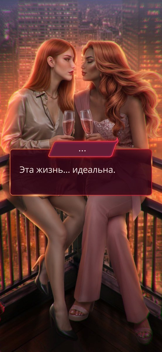 эфедрим | пешка Одетт tweet media