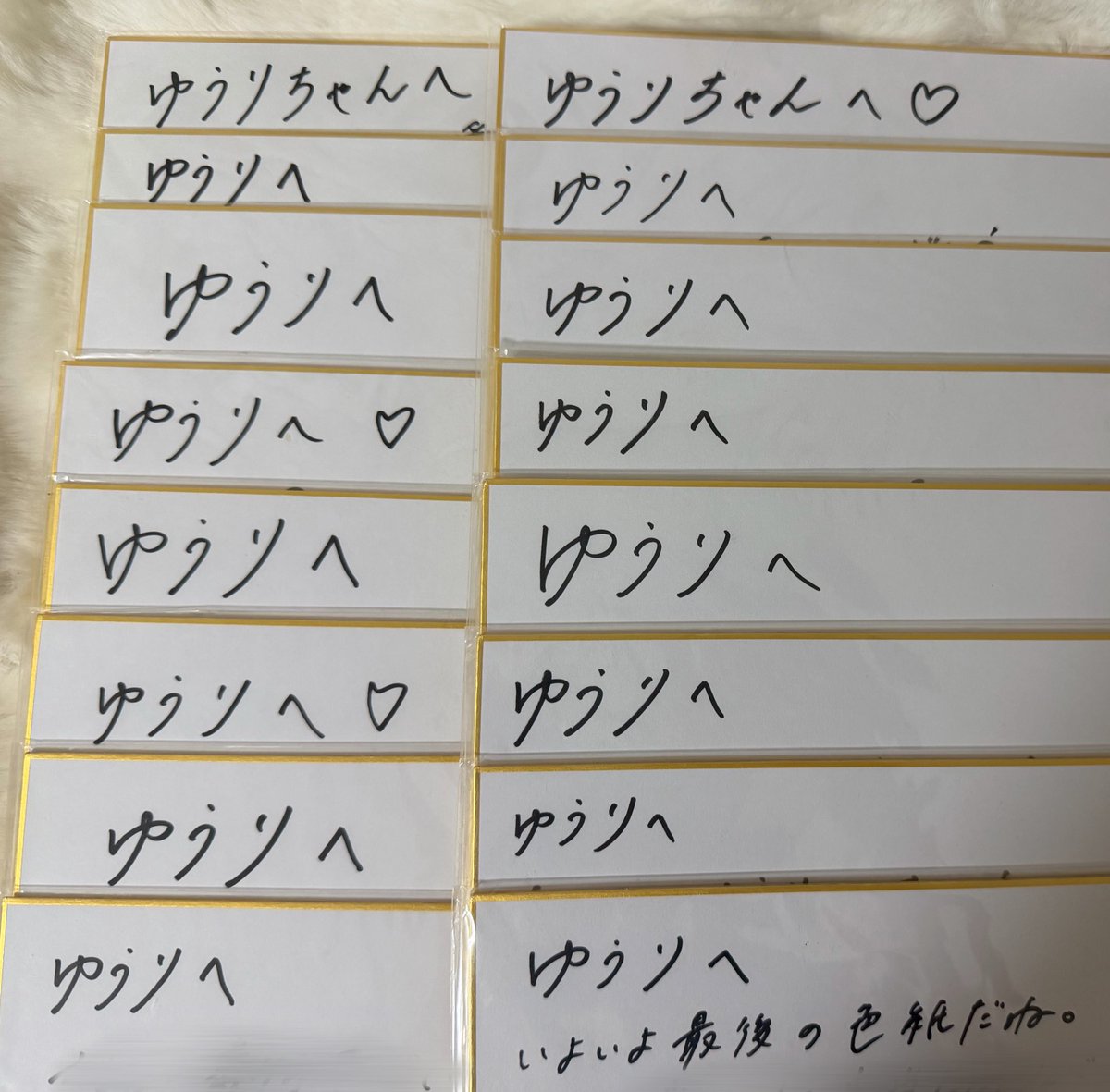 ゆり tweet media