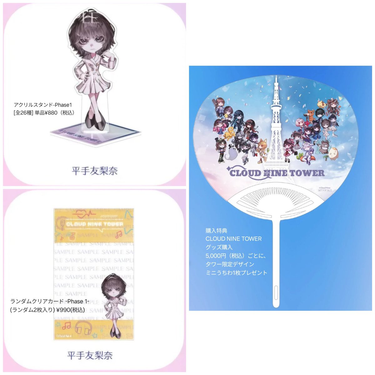 🦦🐼みゆてち🎸🐕 tweet media