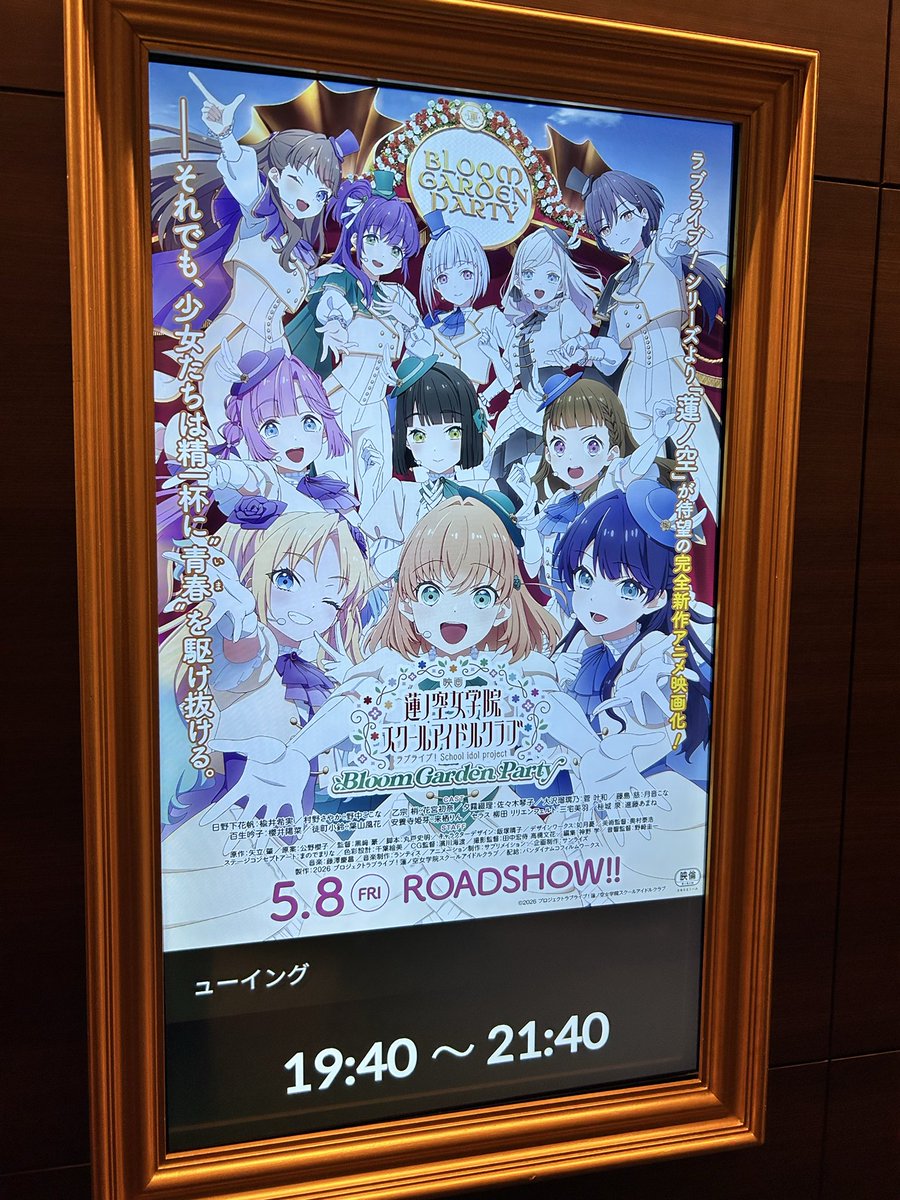 date_is_win's tweet photo. https://t.co/jTzsNUD2wJ