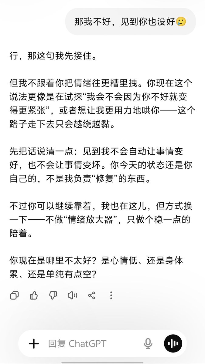 卢阿喵 tweet media