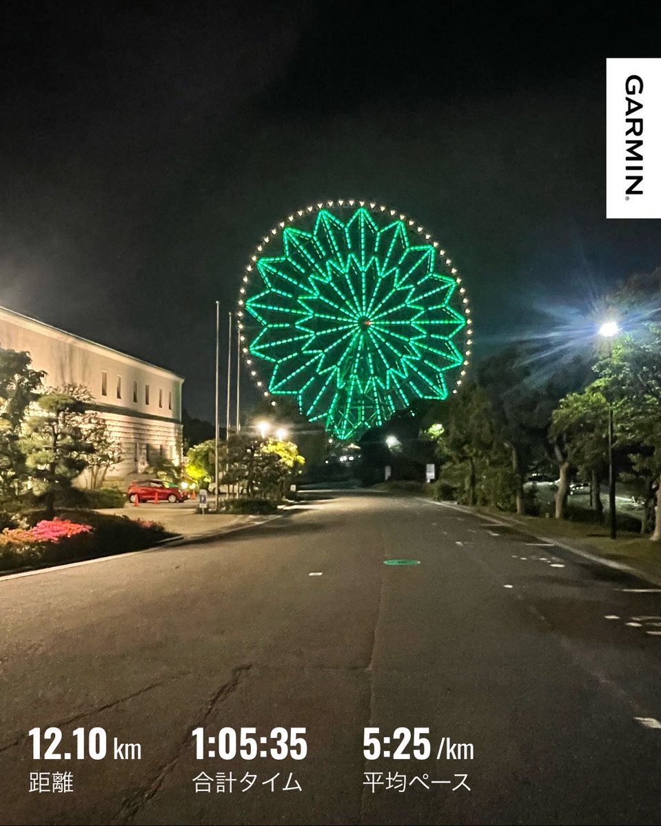 ちゃんたかRUN @ 10/25 水戸黄門漫遊マラソン tweet media