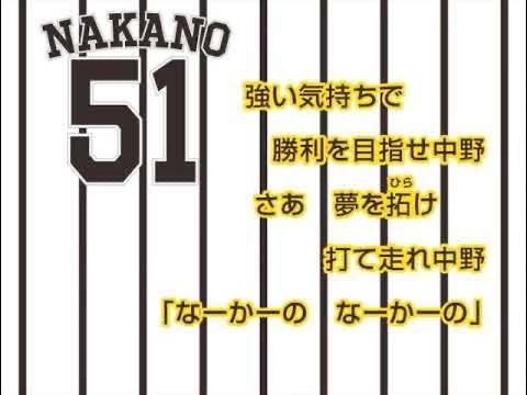 norimo2002's tweet photo. @yoko0214530 強い気持ちで100位入ります https://t.co/T9PWxbA0lC
