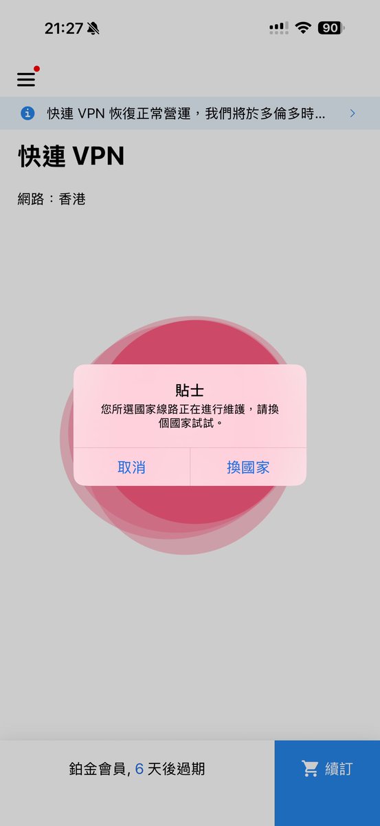 小鱼🔶BNB tweet media