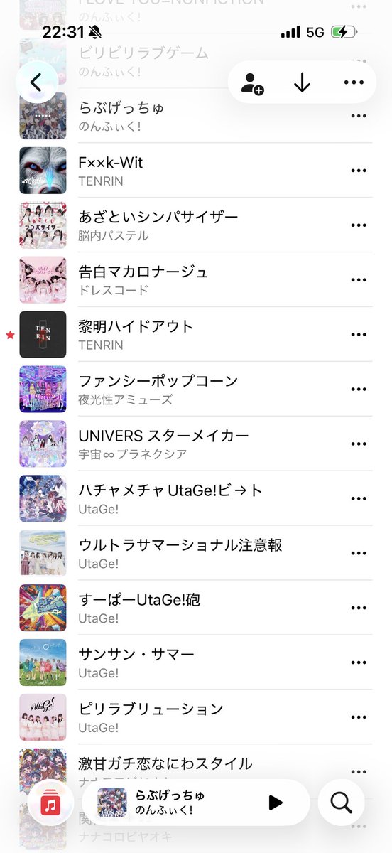 きてあ tweet media