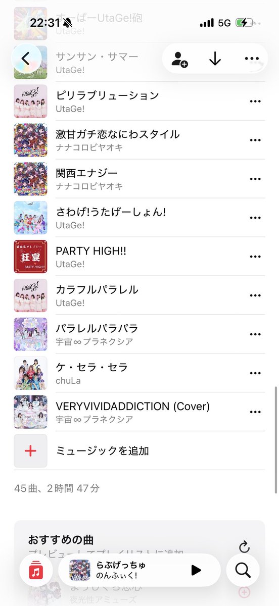 きてあ tweet media