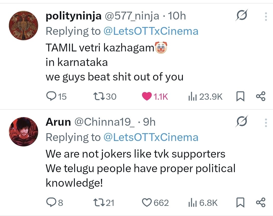 RajeIyer tweet media