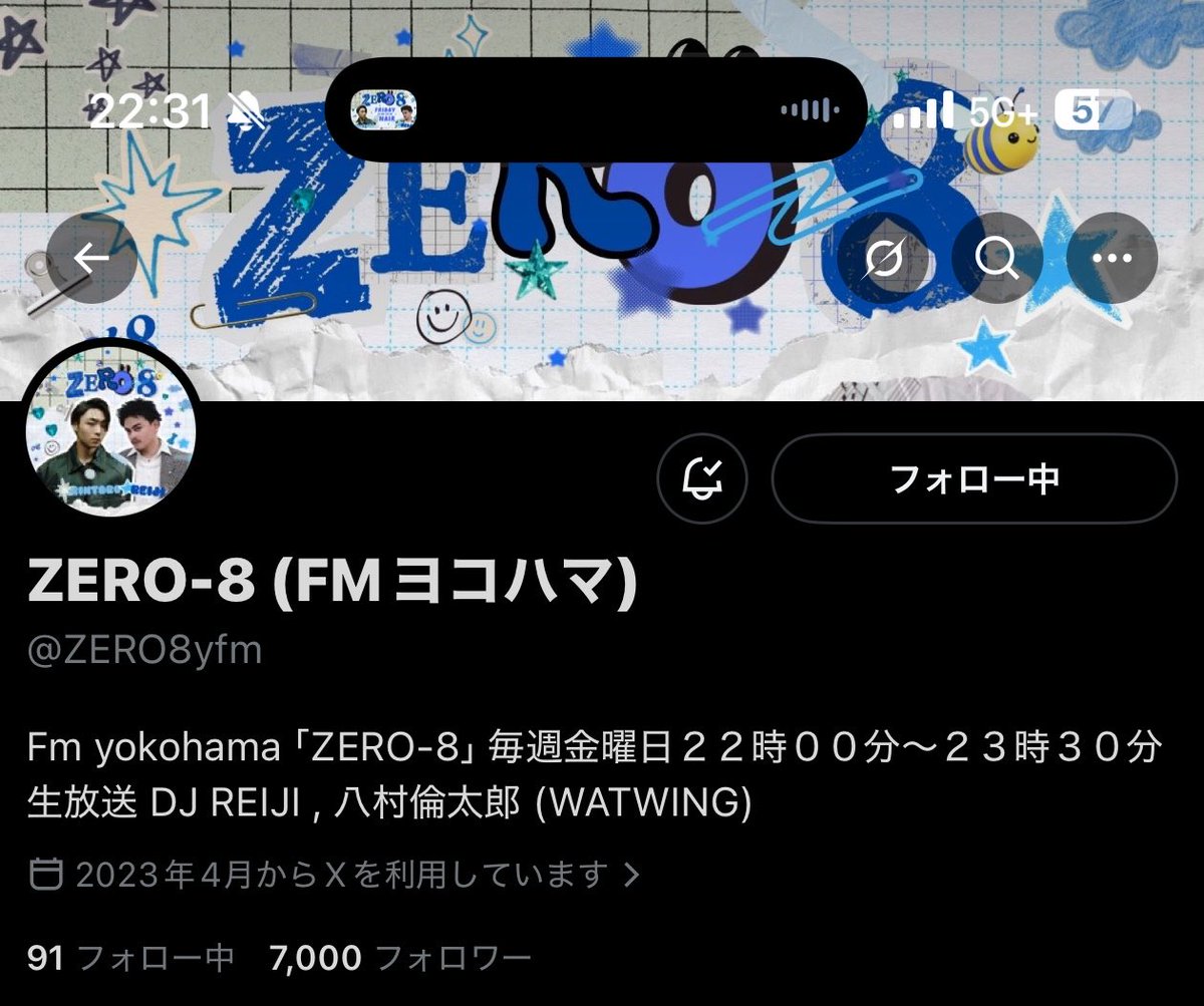 wathappy0408's tweet photo. @ZERO8yfm 
フォロワー7000人になってるよ🎉🎉
7015人になりますように https://t.co/mCxa2mKgQ8
