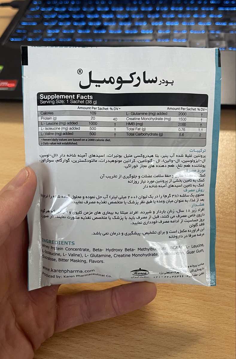 طاهر tweet media