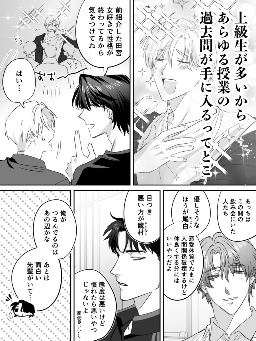 大盛 tweet media