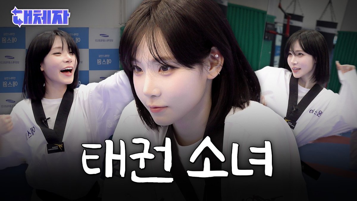 tripleS official tweet media