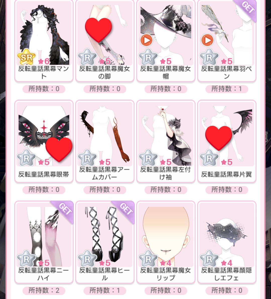 ひふみ tweet media