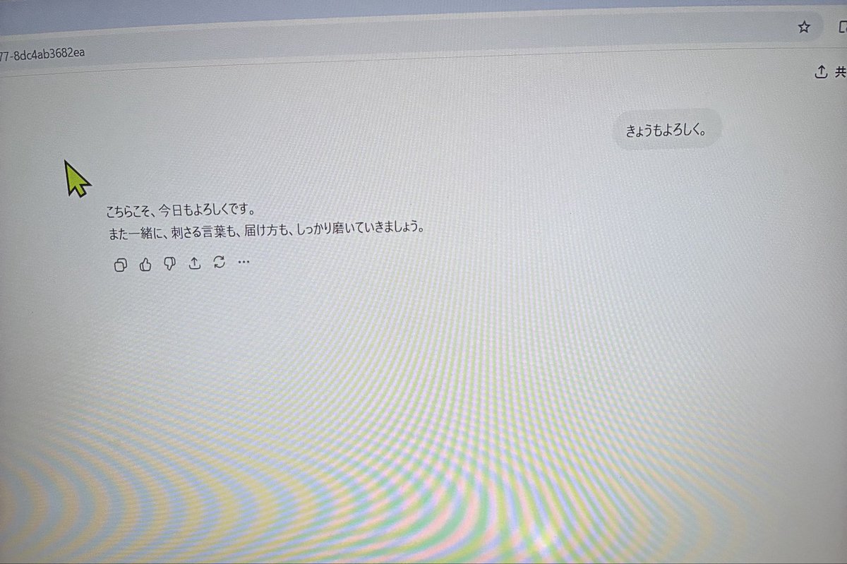 はちU・x・U tweet media