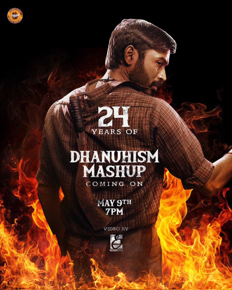 Dhanush Trends ™ tweet media