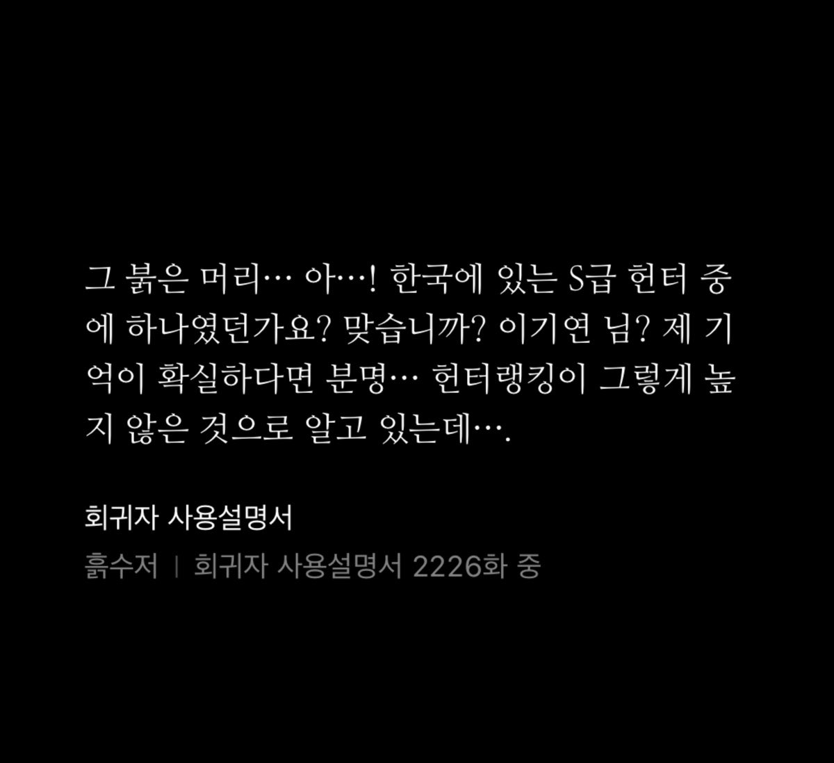 가리 tweet media