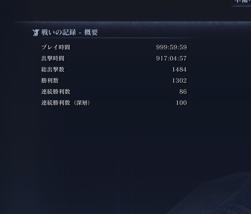 ハラ tweet media