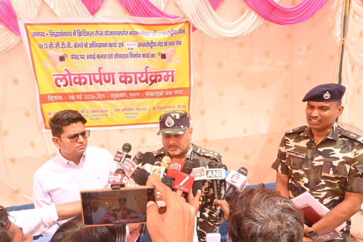 FORTY THREE BN SSB tweet media
