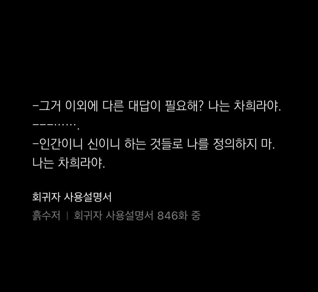 가리 tweet media
