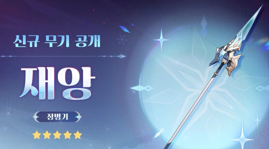 나나 tweet media